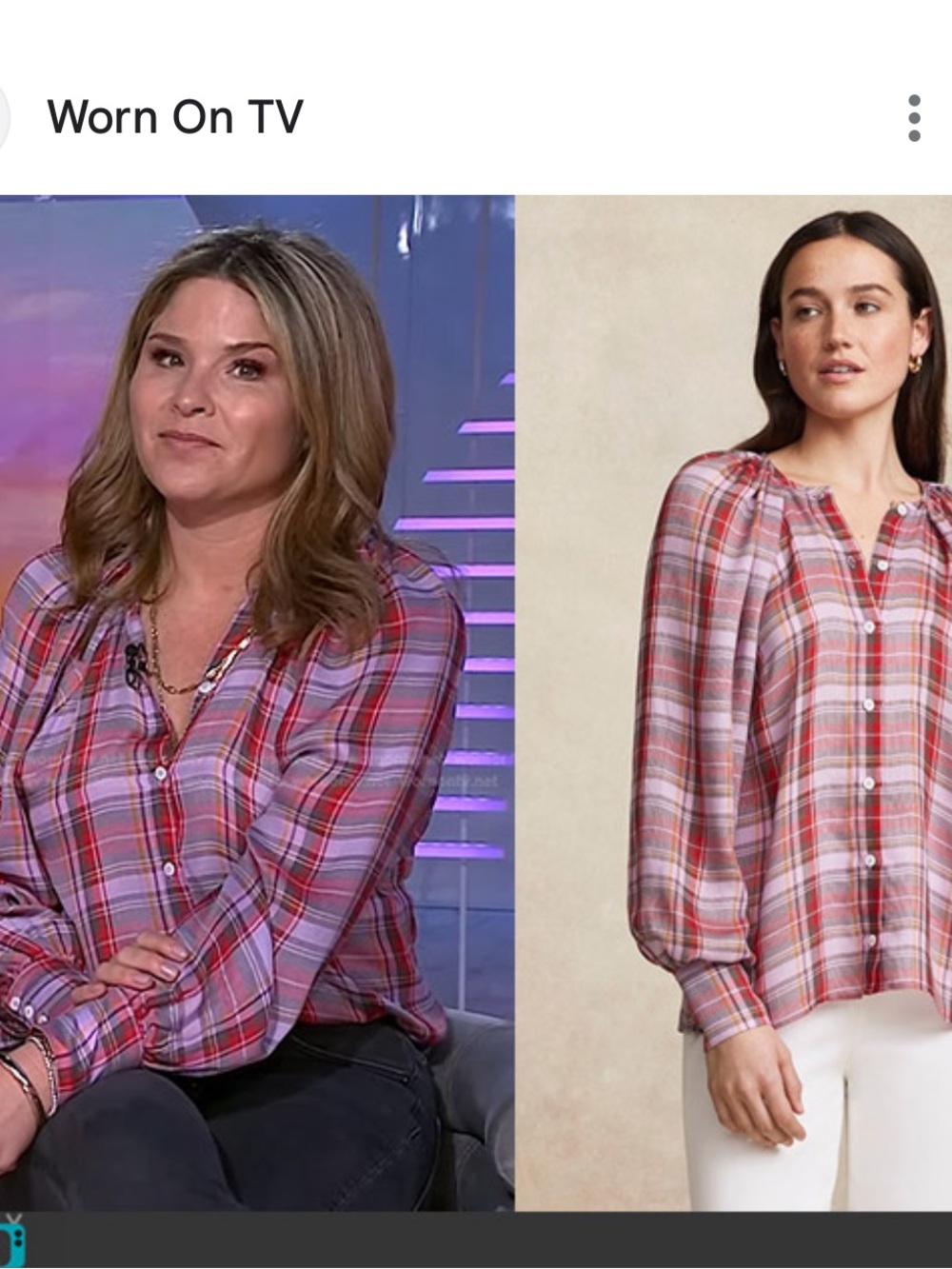 Pearl by Lela Rose plaid button down ASO Jenna Bush Hager